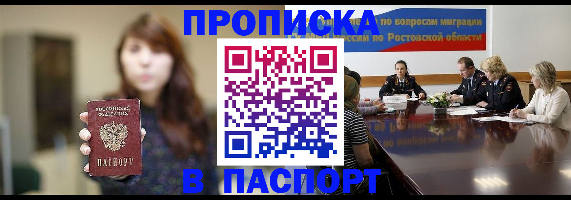 форма 3 в Можайске